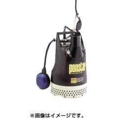 ヨドバシ.com - コーシン KOSHIN PX550A [ポンスター 汚水用・オート