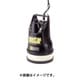 PX625L [ポンスター 低水用 60Hz（西日本地域対応）]