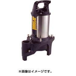 PZ540 [ポンスター 汚物用]