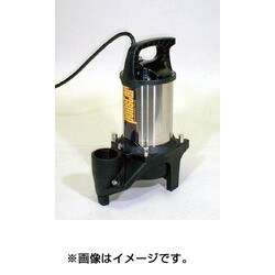 ヨドバシ.com - コーシン KOSHIN PZ550 [水中汚物用ポンプ 50Hz