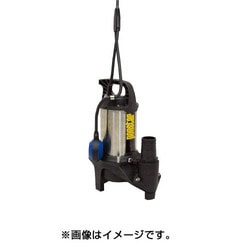 ヨドバシ.com - コーシン KOSHIN PZ550A [ポンスター 汚物用] 通販