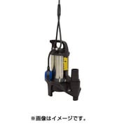 PZ550A [ポンスター 汚物用]