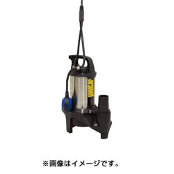 ヨドバシ.com - コーシン KOSHIN PZ650A [ポンスター 汚物用] 通販