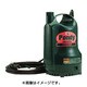 SM525X [ポンディ 簡易汚水用 50Hz（東日本地域対応）]