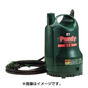 SM625 [ポンディ 清水用 60Hz（西日本地域対応）]