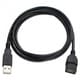 USB延長ケーブル 1.5m ブラック USB-108C
