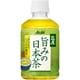 匠屋 旨みの日本茶 PET 275ml×24本 [お茶]