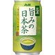 匠屋 旨みの日本茶 缶 340g×24本 [お茶]