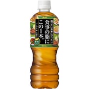 食事の脂にこの一本 緑茶ブレンド PET 555ml×24本 [お茶]