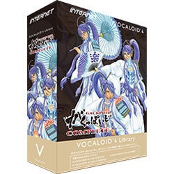 VOCALOID4 Library がくっぽいど COMPLETE [Windows/Macソフト]