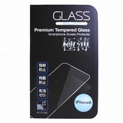 IQ-IP6G [iPhone 6/6s 4.7インチ用 極薄ガラスフィルム0.33mm]