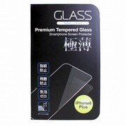 IQ-IP6PG [iPhone 6 Plus/6s Plus 5.5インチ用 極薄ガラスフィルム0.33mm]