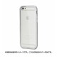 RO-IP6-IN-SV [iPhone 6/6s 4.7インチ用 INFINITEケース シルバー]