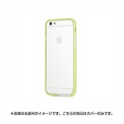 RO-IP6-DS-GR [iPhone 6/6s 4.7インチ用 DUPLEXSLIMGUARD グリーン]