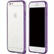 8T-IP6-SS-DP [iPhone 6/6s専用 ケース 8thdays SlimGuardシリーズ アルミバンパー ダークパープル]