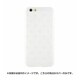 8T-IP6P-TS-WH [iPhone 6 Plus専用 ソフトケース 8thdays Tastyシリーズ ハートデザイン ホワイト]