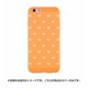 8T-IP6P-TS-OR [iPhone 6 Plus専用 ソフトケース 8thdays Tastyシリーズ ハートデザイン オレンジ]