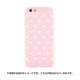 8T-IP6P-TS-PI [iPhone 6 Plus専用 ソフトケース 8thdays Tastyシリーズ ハートデザイン ピーチ]