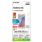 GALAXY S6用 液晶保護フィルム 指紋防止 反射防止 PD-SCGS6FLFT