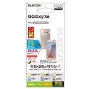 GALAXY S6用 液晶保護フィルム 指紋防止 光沢 背面付 PD-SCGS6FLFTGW
