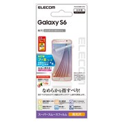 GALAXY S6用 液晶保護フィルム スムース 光沢 PD-SCGS6FLSTG