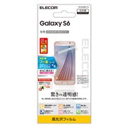 GALAXY S6用 液晶保護フィルム 光沢 PD-SCGS6FLTG