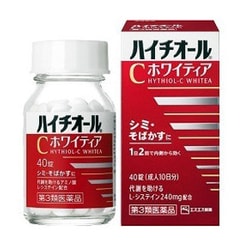 ヨドバシ.com - エスエス製薬 ハイチオールCホワイティア 40錠 [第3類