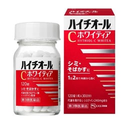 ヨドバシ.com - エスエス製薬 ハイチオールCホワイティア 120錠 [第3類