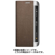 メタリックダイアリー GALAXY S6 Edge用 ブロンズ Z6031GS6E