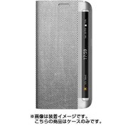 メタリックダイアリー GALAXY S6 Edge用 シルバー Z6034GS6E