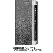 プラチナムダイアリー GALAXY S6 Edge用 グレー Z6041GS6E