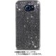 ペルシャンバー GALAXY S6用 ブラック DP6230GS6
