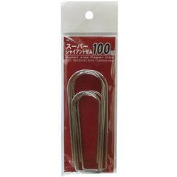 スーパージャイアントゼム 3P SJGM-100