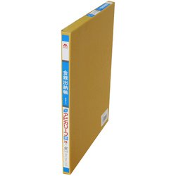 B5帳簿リーフ 金銭出納帳 リフ306