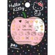 pa ネイルスティッカー ハローキティ ゴールド hello02