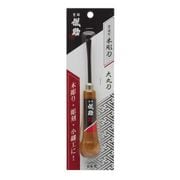 儀助 [貫通型木彫刀 大丸刀]