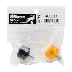 TAKAGI コンビハンマー用替ヘッド