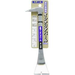 GISUKE インテリアバールV型 200mm