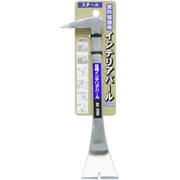 GISUKE インテリアバールV型 200mm