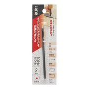 儀助 穴あけポンチ 2mm