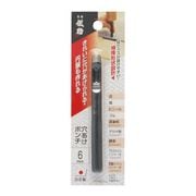 儀助 穴あけポンチ 6mm