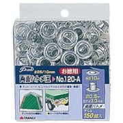 120A Pearl両面ハトメ玉10mm150組入