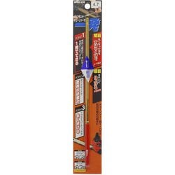 ダイヤモンド一発チェーンソーヤスリ 4.7mm