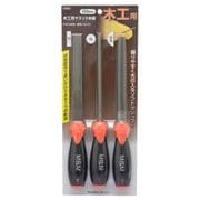 M&M 木工用ヤスリ 3本組 150mm 平・半丸・丸