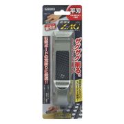 GISUKE 超・極荒 ZAG 平刃 メタルボディ
