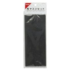 TAKAGI 布ヤスリセット