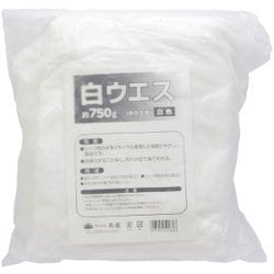 白ウエス 約750g