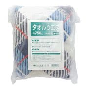 タオルウエス 約750g