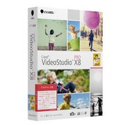COREL VideoStudio Pro X8 アカデミック版 [Windowsソフト]