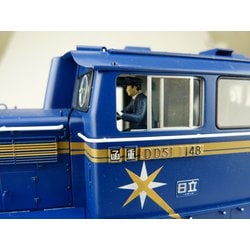 ヨドバシ.com - 青島文化教材社 AOSHIMA 1/45 ディーゼル機関車 DD51